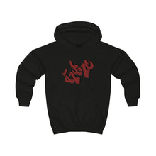 Load image into Gallery viewer, ánimo written in blood (kids hoodie)

