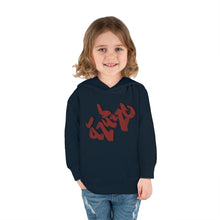 Load image into Gallery viewer, ánimo written in blood hoodie (toddler)
